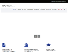 Tablet Screenshot of novakonsalting.mk